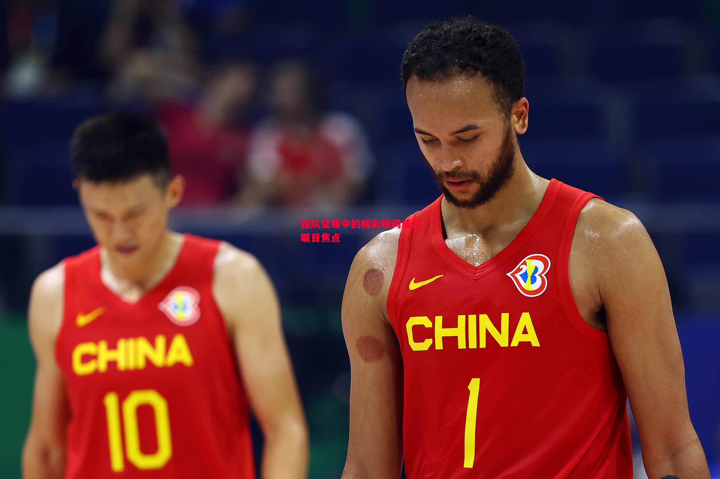 强队交锋中的精彩瞬间成为瞩目焦点