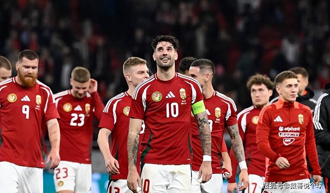 欧国联比赛：匈牙利大胜安道尔，晋级八强