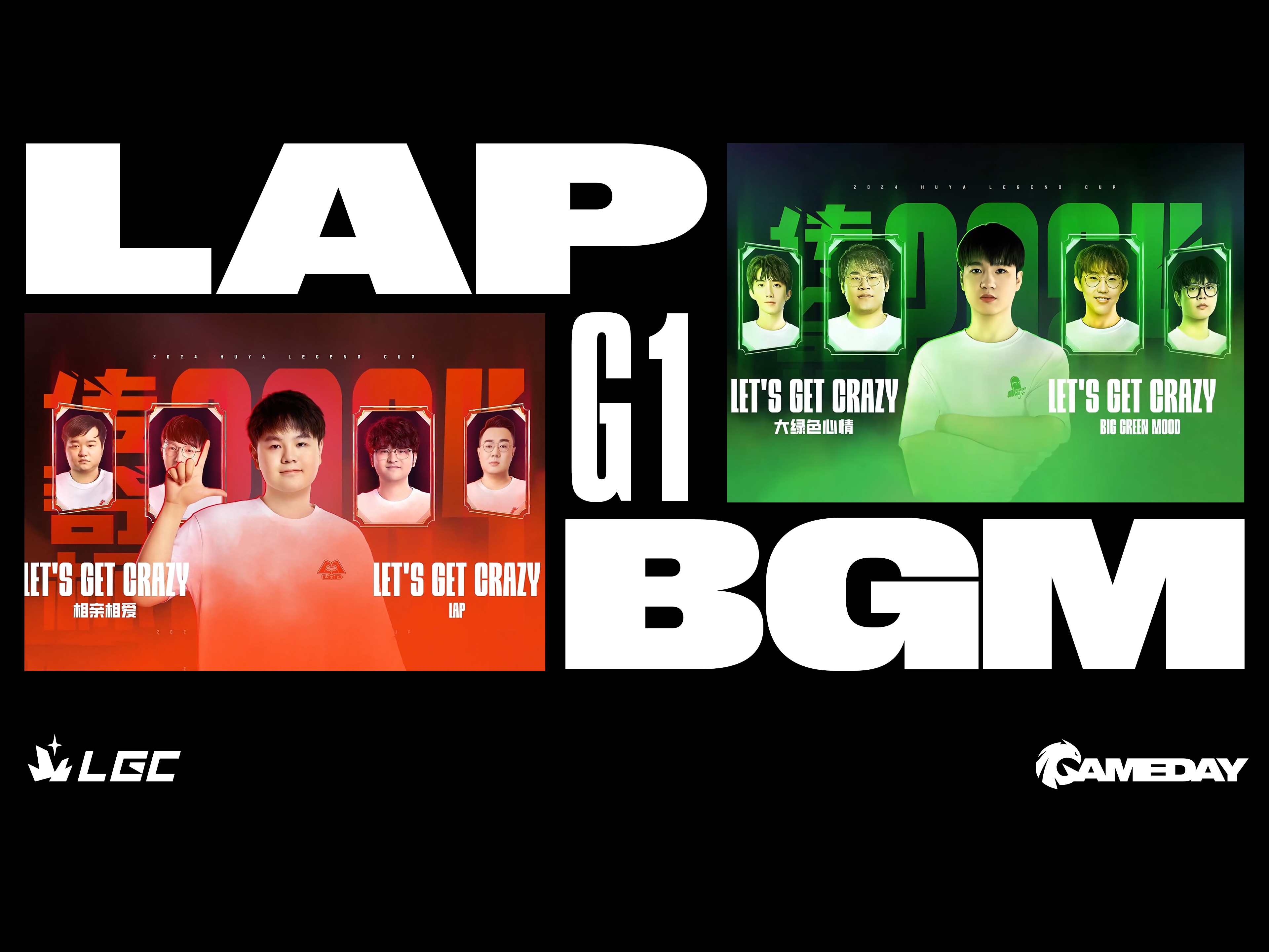 强队之间对决精彩绝伦，传奇战绩再现