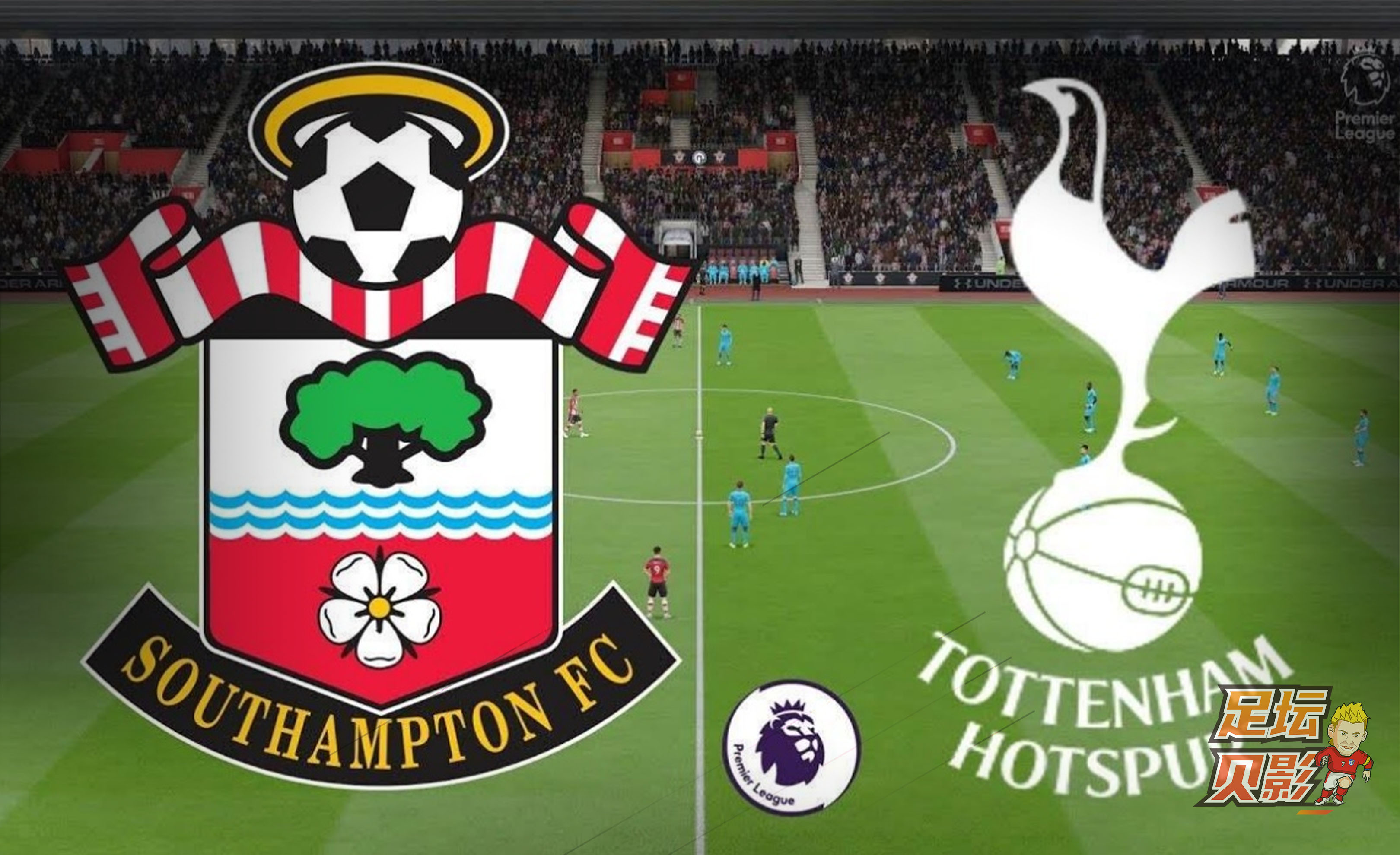 南安普顿客场大胜斯托克城，积分提升