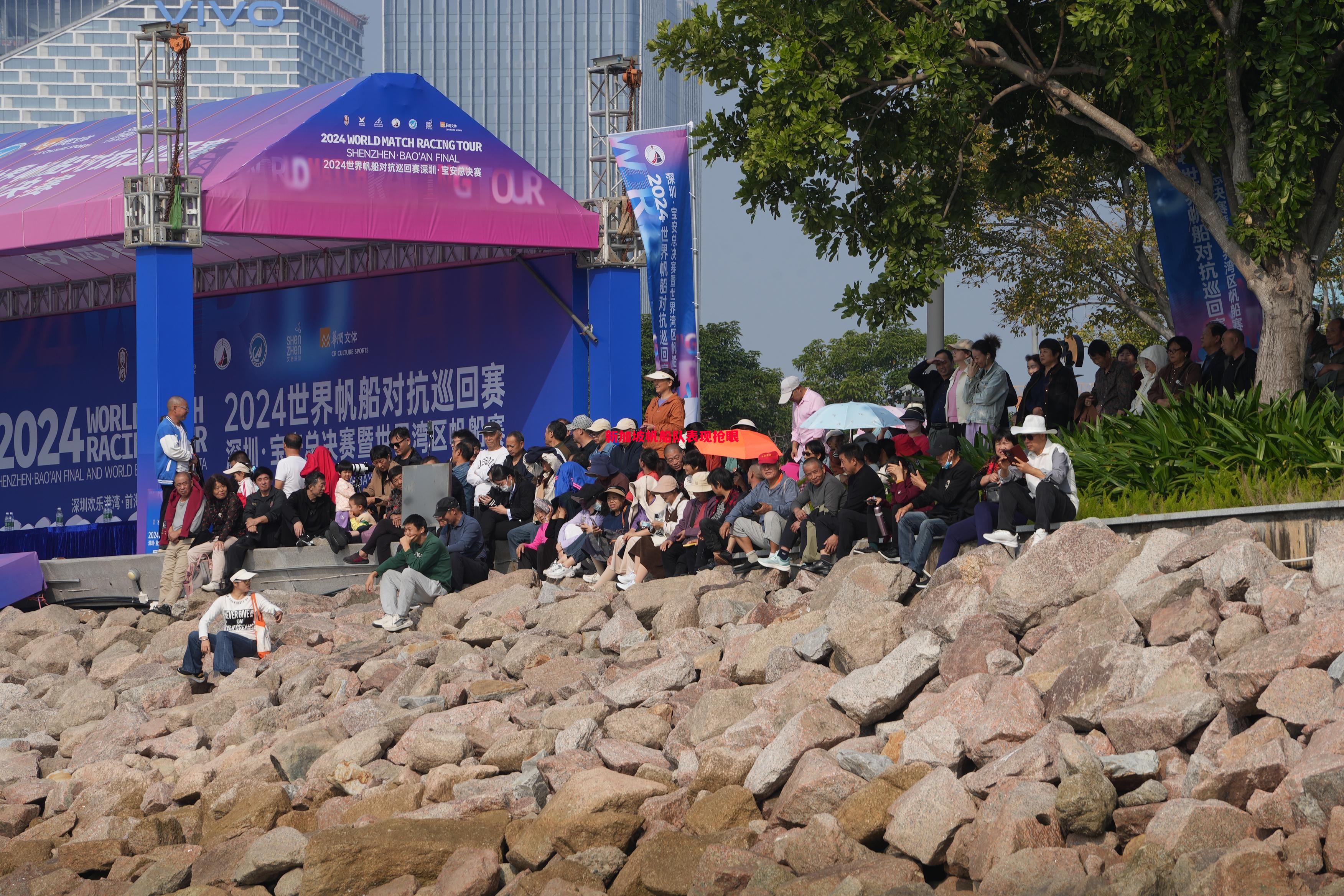 vsports体育-新加坡帆船队表现抢眼