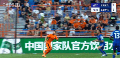 V体育-人和连续平局，争议判罚引发热议