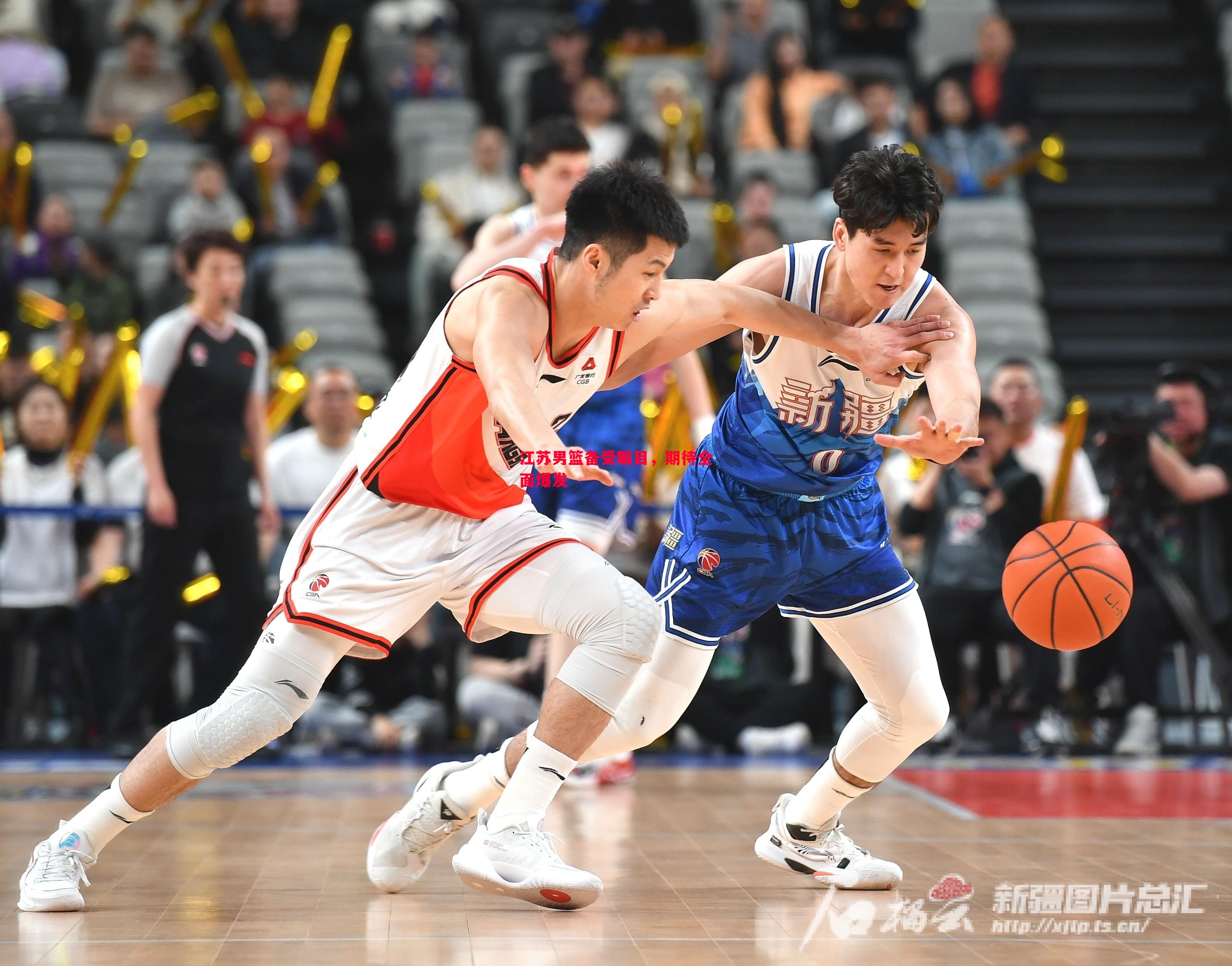 V体育官网-江苏男篮备受瞩目，期待全面爆发